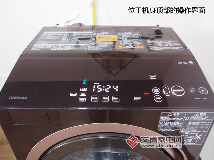 东芝白珍珠洗烘一体机测评,东芝洗烘套装深度测评