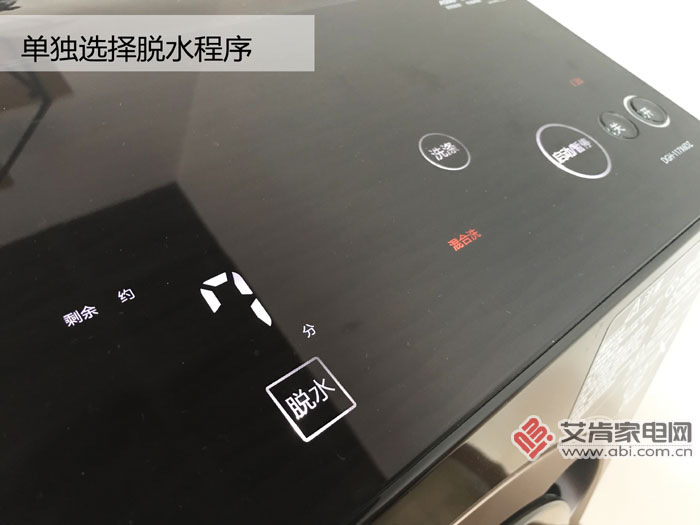 东芝滚筒洗烘一体机,东芝洗烘一体机twsk怎么样