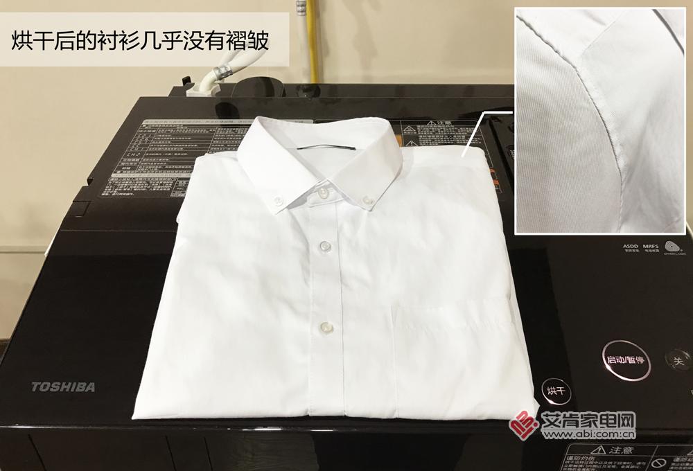 东芝白珍珠洗烘一体机测评,东芝洗烘套装深度测评