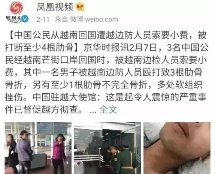 在中国的荷兰超市,荷兰最便宜的超市在哪里