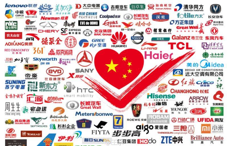 在中国的荷兰超市,荷兰最便宜的超市在哪里