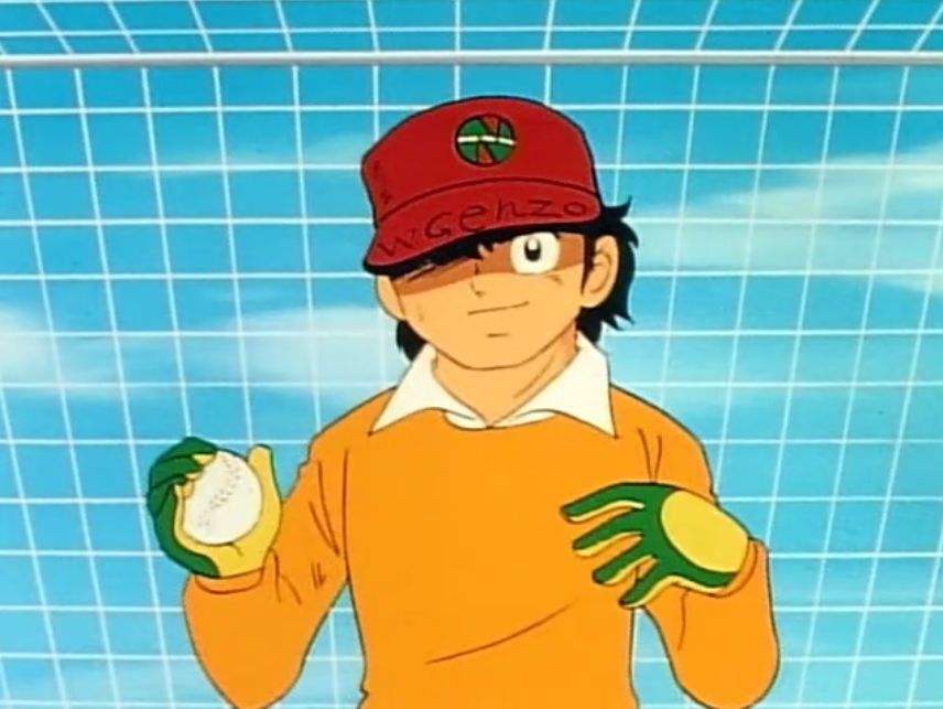 足球小将大空翼对阵若林源三,足球小将若林源三全国决赛