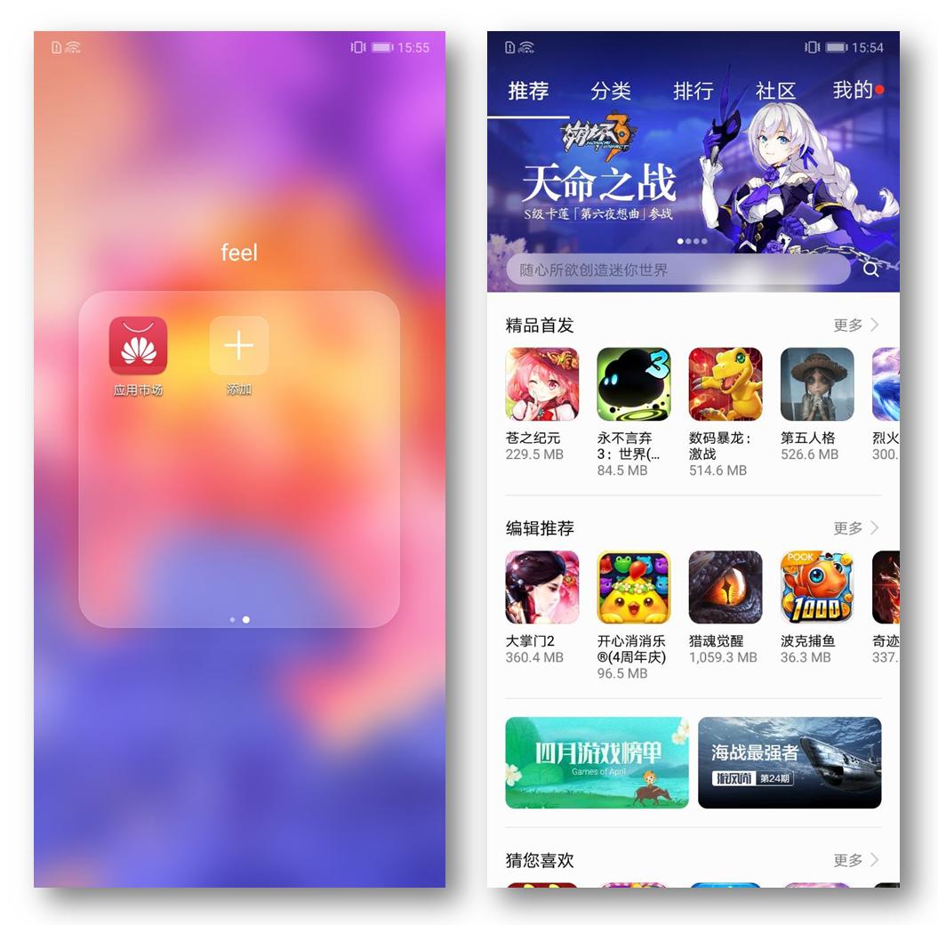 手机卡顿加内存,手机卡顿充电慢怎么办