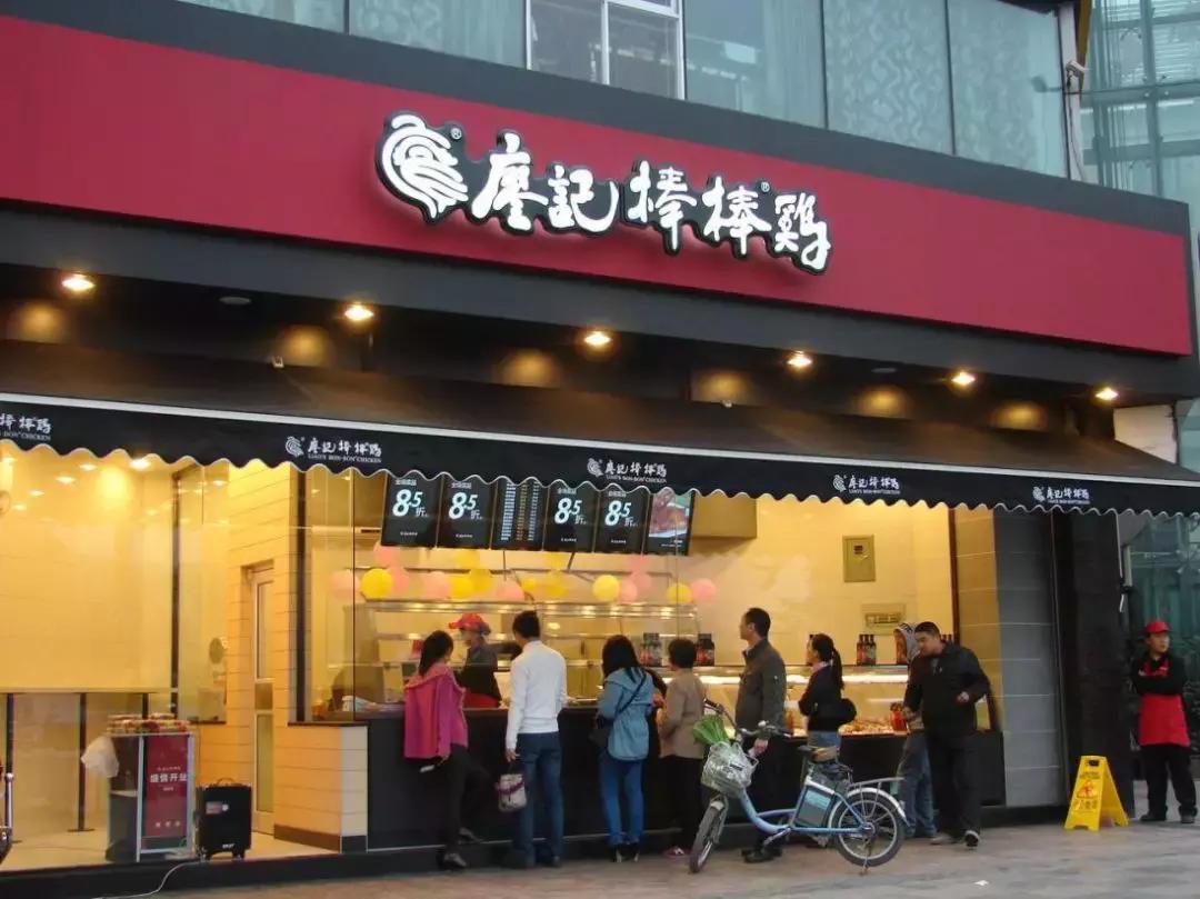 棒棒鸡小推车,棒棒鸡推车售卖