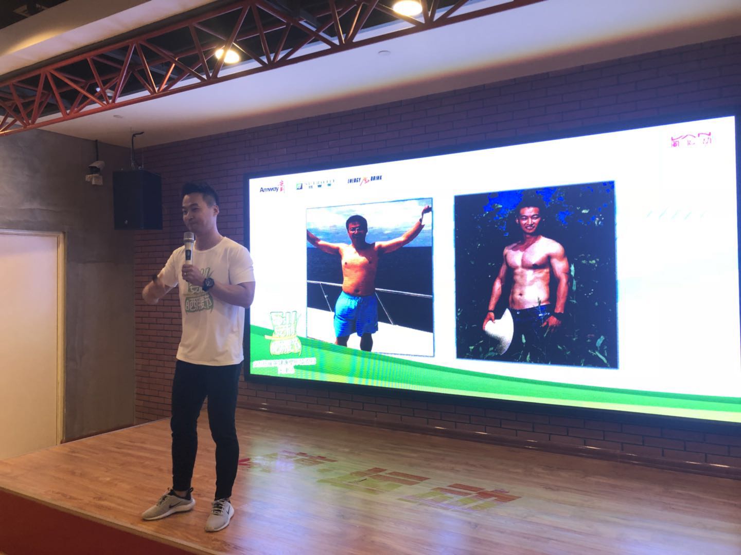 听说参加这个活动的都瘦了，特别是腰！