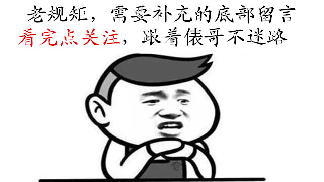 电工电机正反转原理图和接线图,电工初级电机正反转控制线路讲解