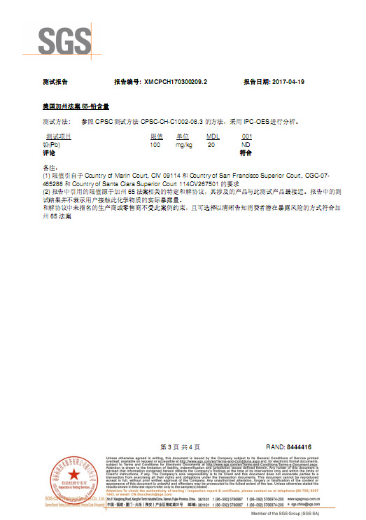 牙齿美白速效去黄牙烟渍神器,清洁牙渍美白牙齿