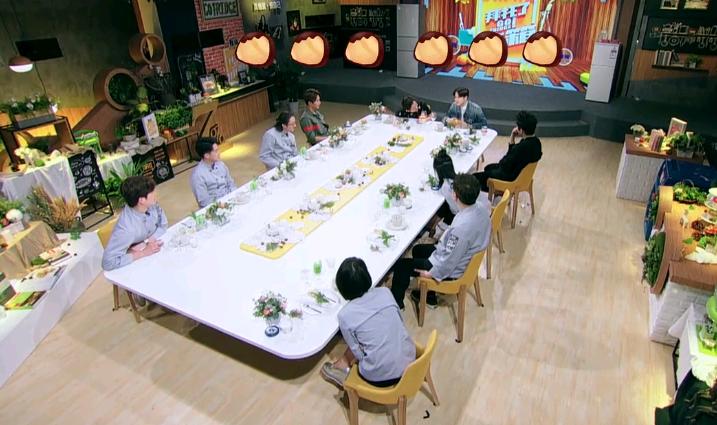 王嘉尔黄磊何炅拜托了冰箱,拜托了冰箱何炅王嘉尔土味情话