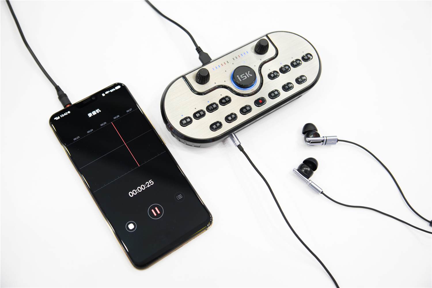 isk麦克风主播,isk直播手持麦克风