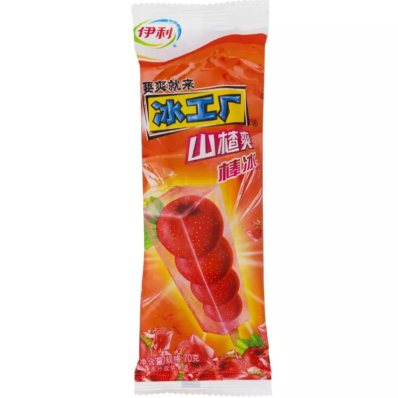 今夏，让这九支雪糕把你从酷暑中解救