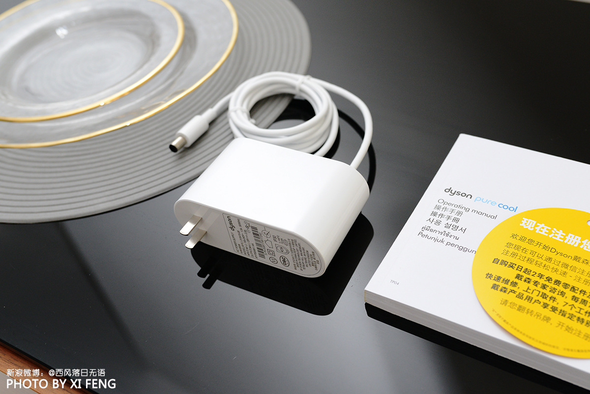 dysonpurecool空气净化风扇,戴森空气净化器purecool