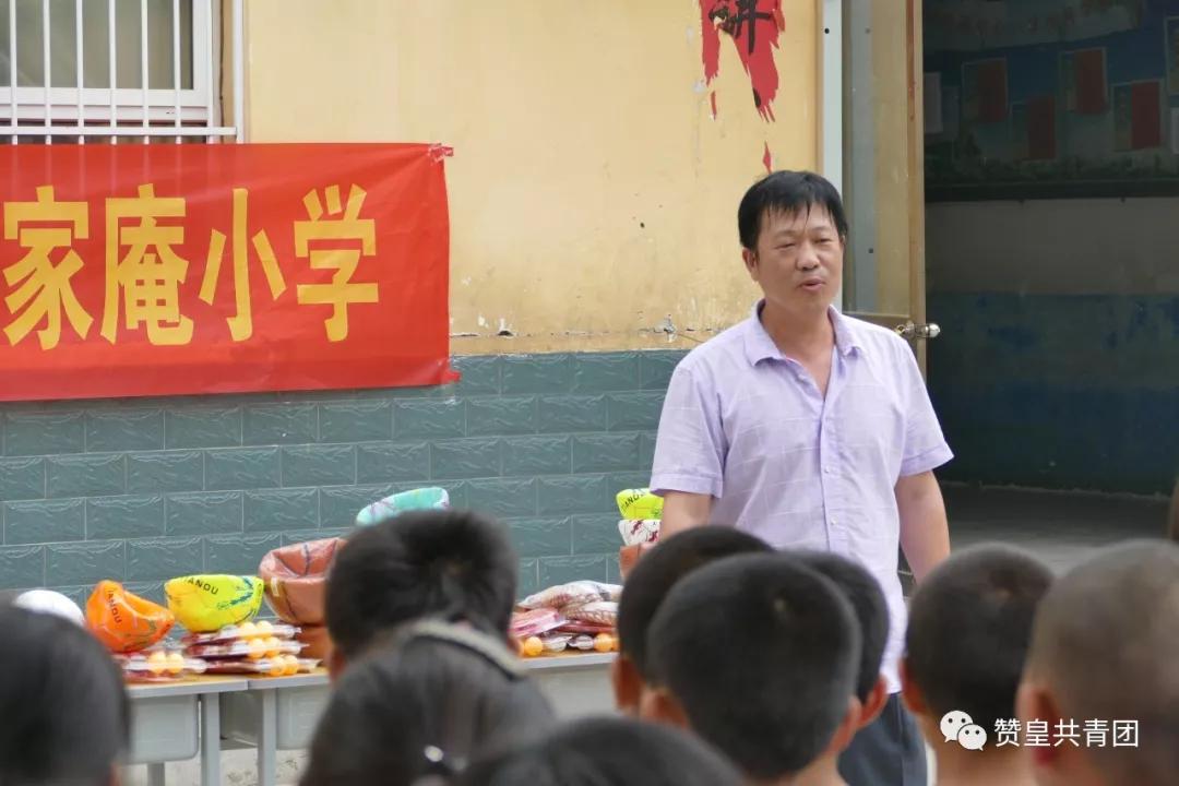 1067小木屋第72站—走进赞皇县胡家庵小学