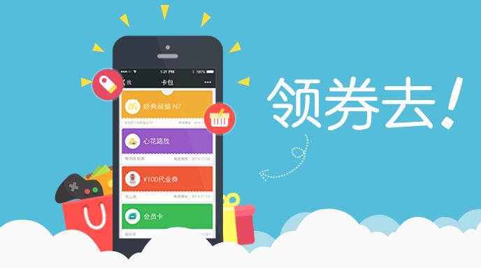 淘宝客新手前期如何引流,淘宝客软件如何快速引流