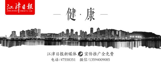 江津美女注意！买衣服别只看价钱，吊牌里面还藏着这些秘密！