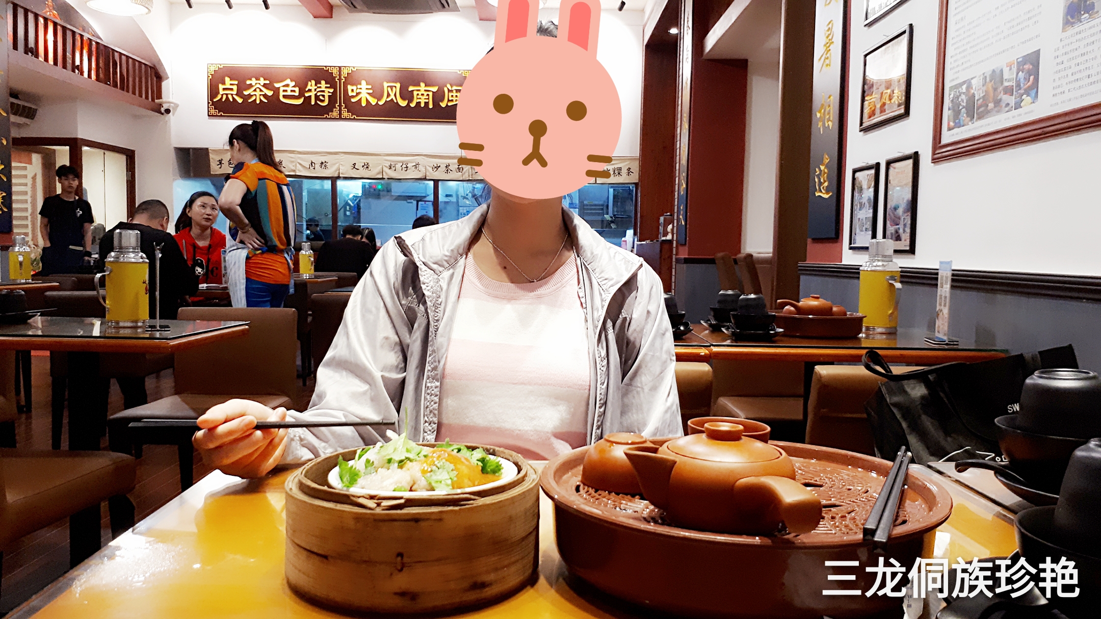 厦门朋友聚餐餐厅推荐,厦门美食攻略最值得推荐的餐厅