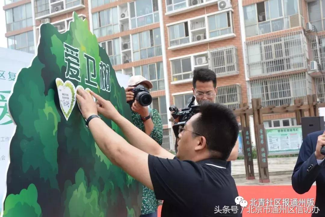 国家卫生县城复审倡议书,县创建国家级卫生城市倡议书