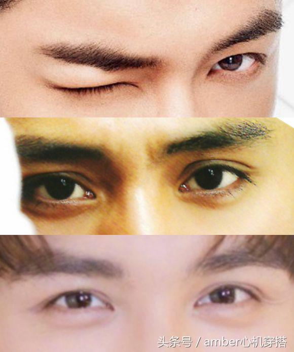 花痴颜值盘点，他们的眼睛里有星星？