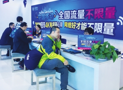 甘肃兰州市19元移动无限流量卡,兰州市流量卡10元200g全国通用流量