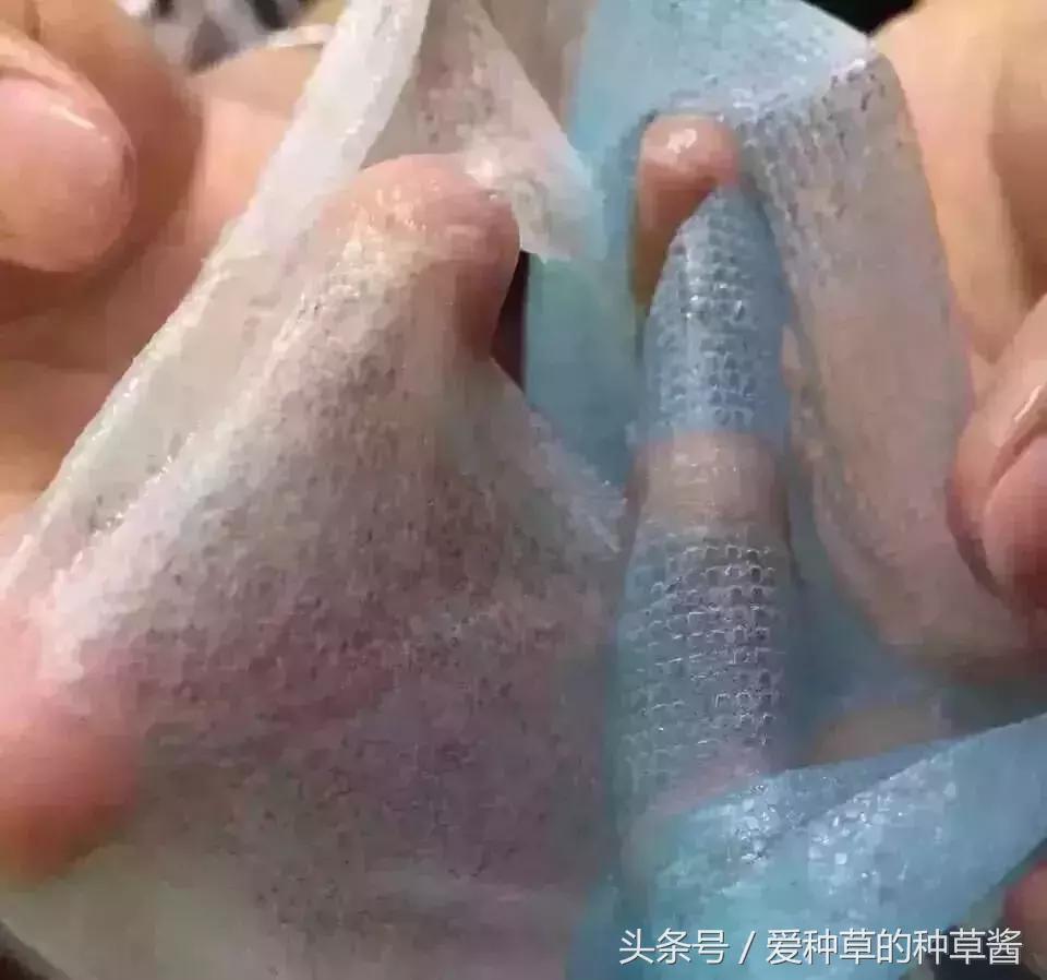好用的微商面膜推荐,拔草那些不值得买的网红视频