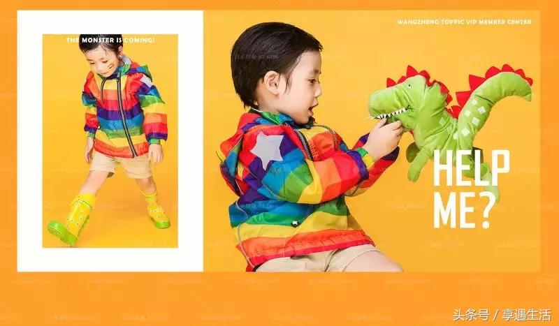 六一儿童节快到了给同学准备礼物,六一儿童节快到了给宝贝什么礼物