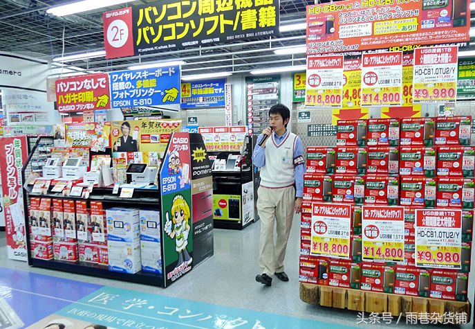 中国留学生殴打日本保安,中国留学生在日本殴打保安