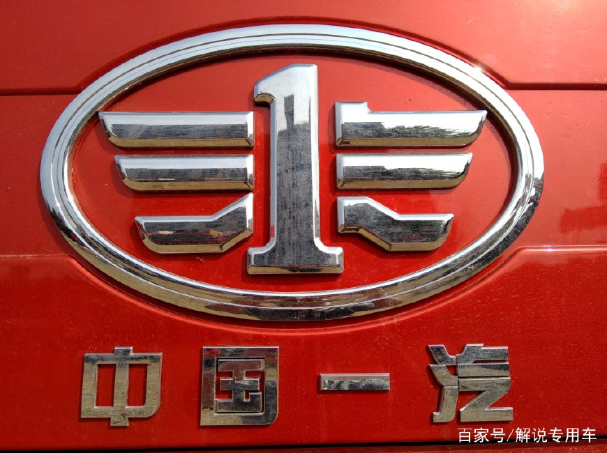 一汽解放j6国六240马力随车吊,解放j6l徐工7吨随车吊