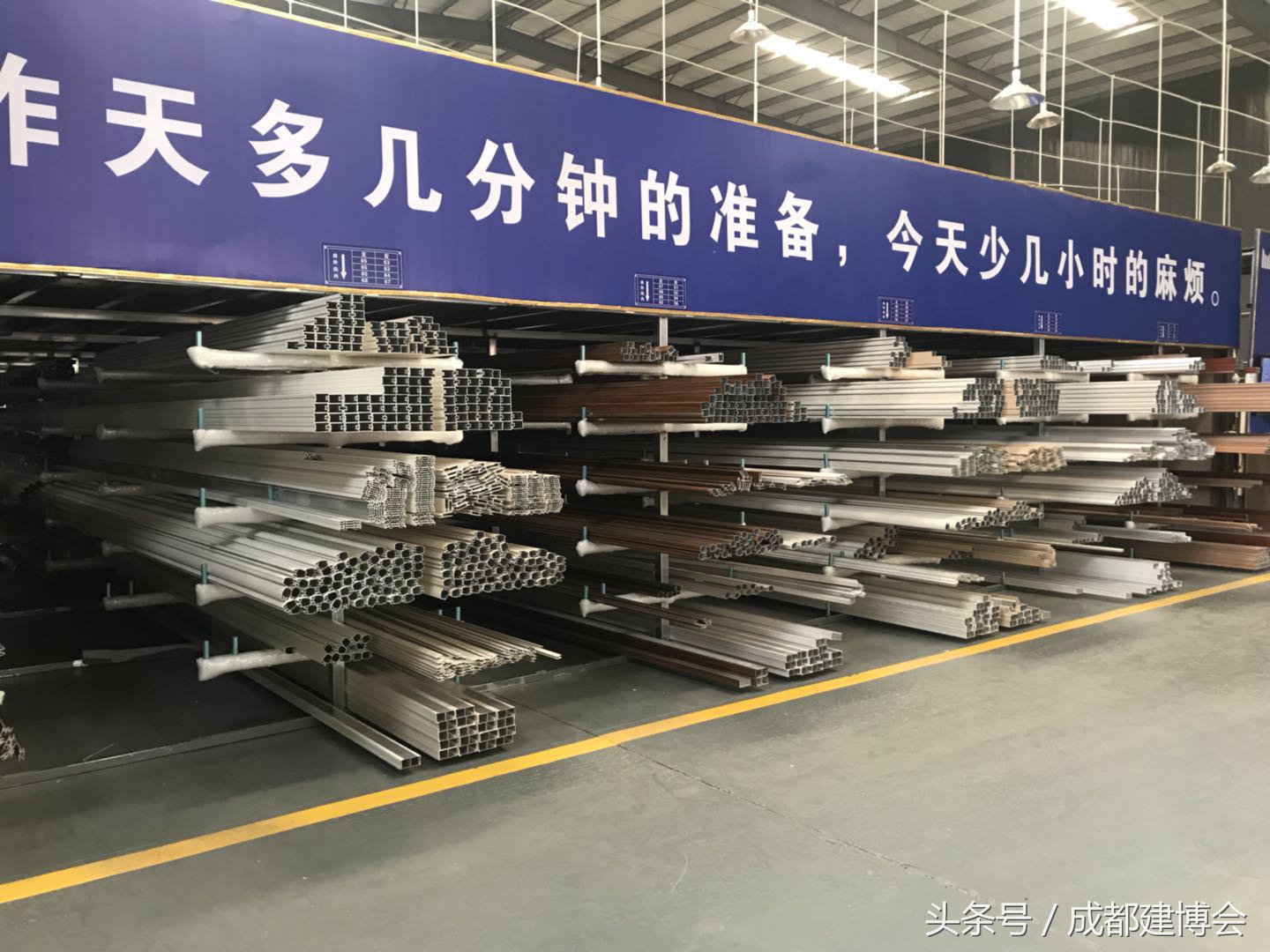 新格局！新方向！恭贺安格拉以崭新的形象入驻广汉向阳工业园