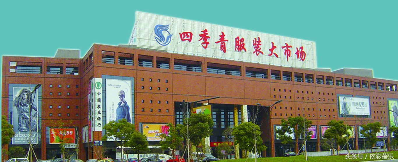 1688服装批发市场进货可靠吗,服装尾货批发市场最新进货渠道