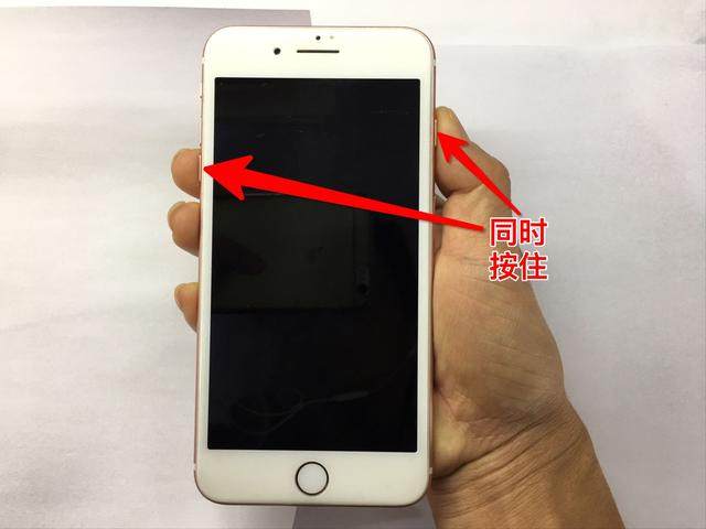 iphone15pro死机后屏幕失灵,iphone突然死机没办法强制关机