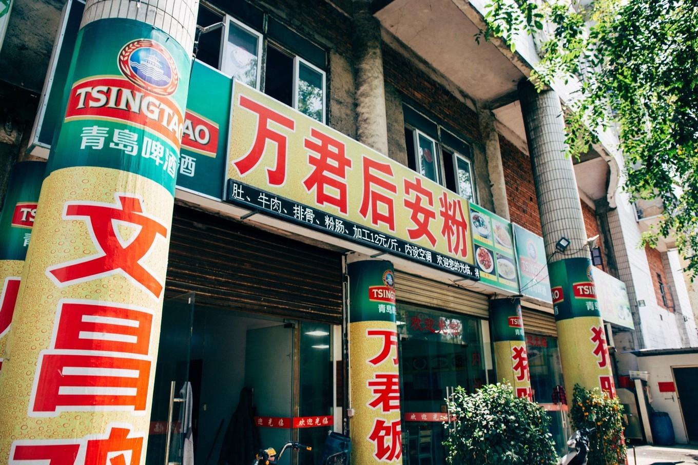 三亚海棠湾美食攻略,三亚南海文化旅游区美食攻略