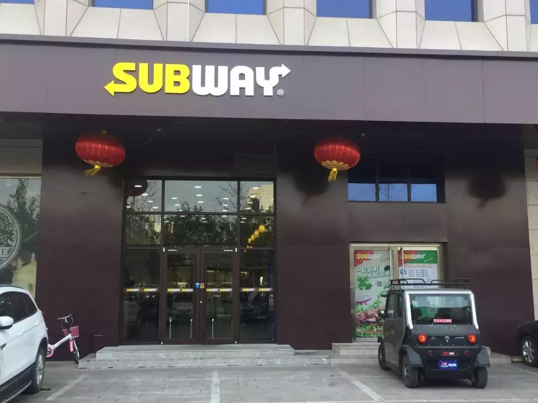 吃货必看完整版,唐山美食节自助