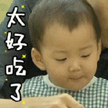 湛江人记忆中的美食,湛江老字号品牌有哪些