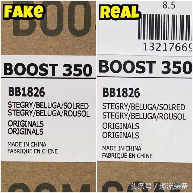 耐克球鞋真假鉴别,如何判断一双球鞋是真的还是假的