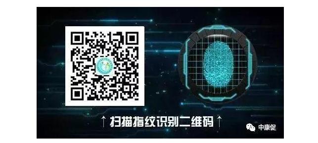 养老服务体系医养结合,北京市社区养老驿站运营扶持办法