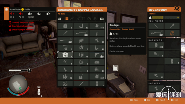 腐烂国度2游戏测评,腐烂国度2联机体验感怎么样