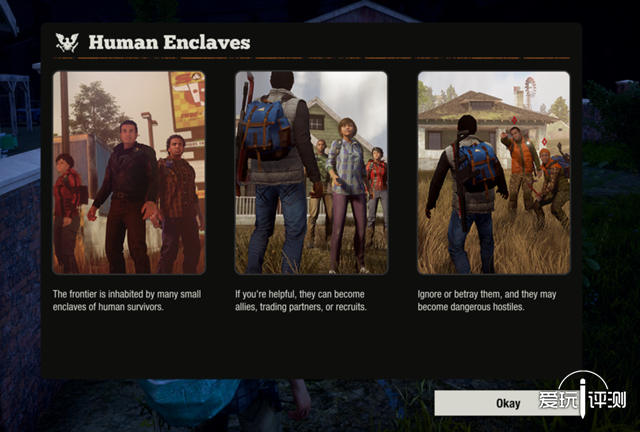 腐烂国度2游戏测评,腐烂国度2联机体验感怎么样