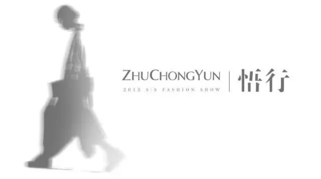 女装企业哪些可以借鉴,中国女装企业2022年现状