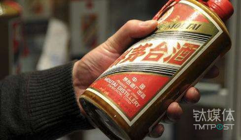 京东买到假茅台怎么办,京东买到假茅台京东有赔偿吗