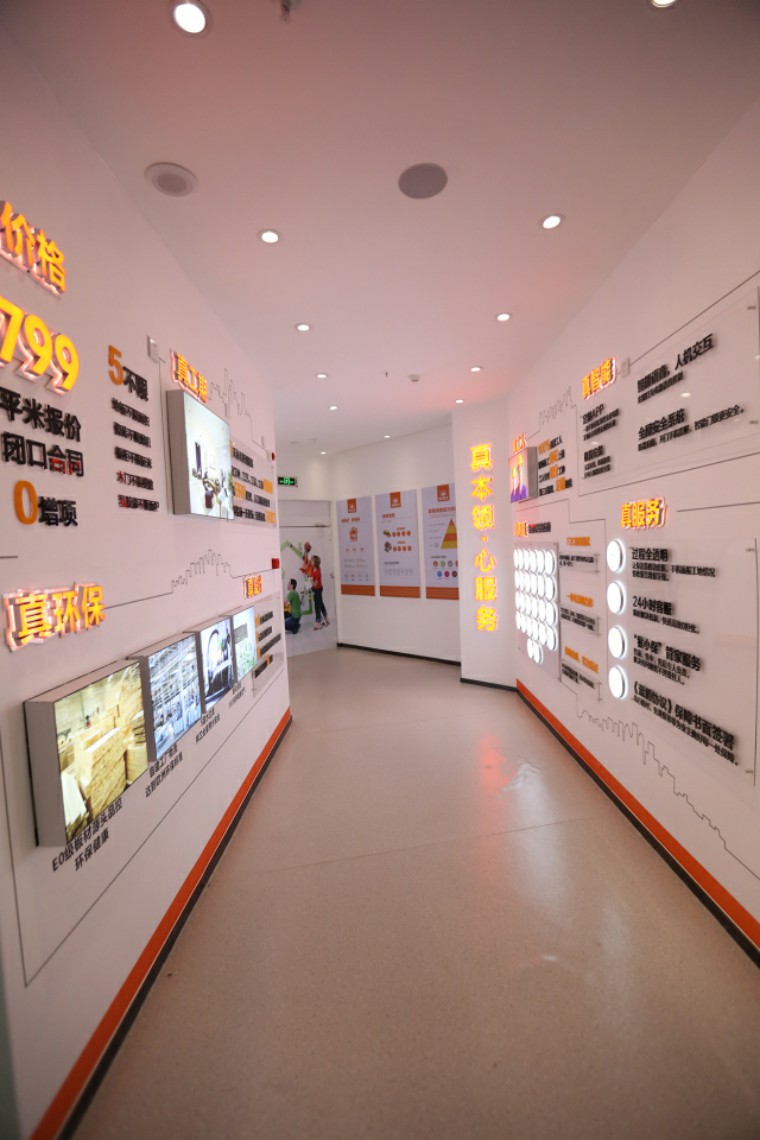 装修公司选择技巧有哪些,选择装修公司你最怕的是什么