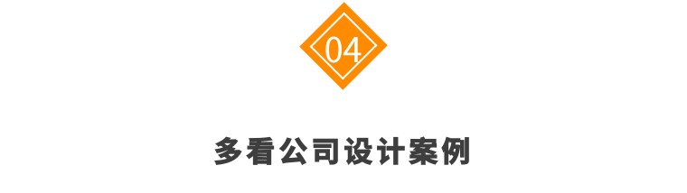装修公司选择技巧有哪些,选择装修公司你最怕的是什么