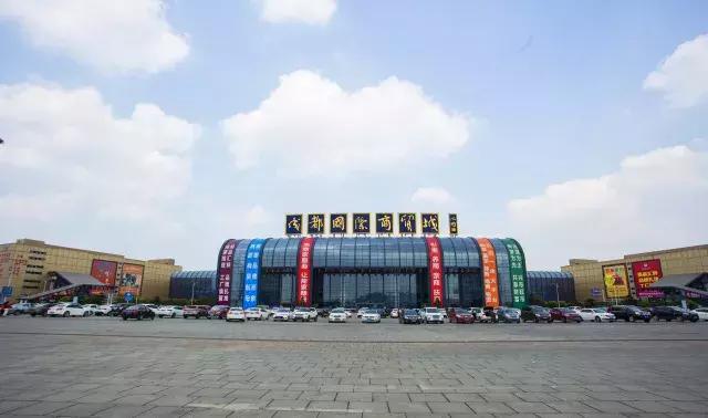 国际商贸城和荷花池,荷花池和国际商贸城哪里便宜