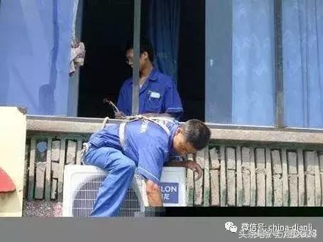 空调安装的正确方法和步骤,空调安装是怎么装的