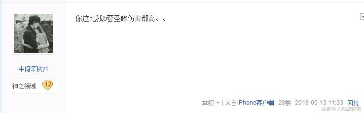 dnf真猪套最快多久做出来,假猪套卢克团本