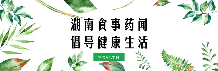 5个让人深信不疑的偏方,这5个所谓的偏方你还在深信不疑