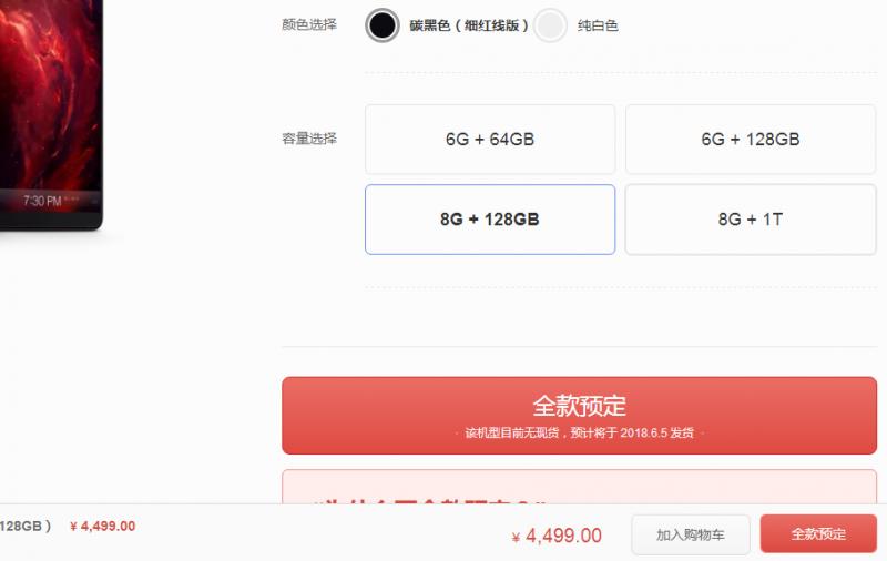 一加6和坚果r1哪个值得买,一加6和r15对比