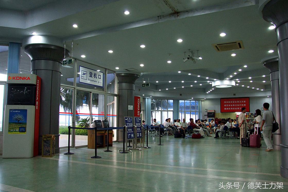 北海福成机场今日新闻,广西北海福成机场