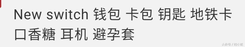 男生的包里应该装些什么,男人的包包里面都装些什么
