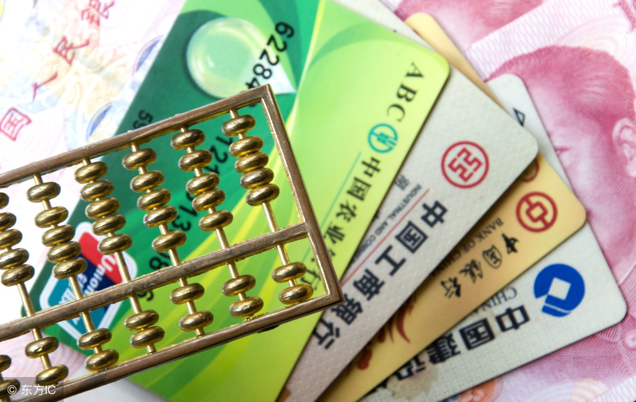 信用卡被多扣钱真能要回来吗,信用卡还没收到就被扣年费怎么办