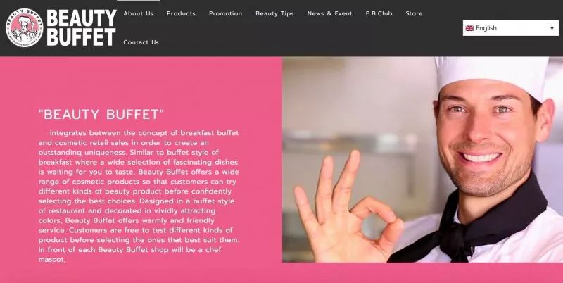 泰国平价彩妆哪些值得买,平价泰国潮牌