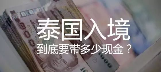 泰国平价化妆品,泰国小众化妆品牌